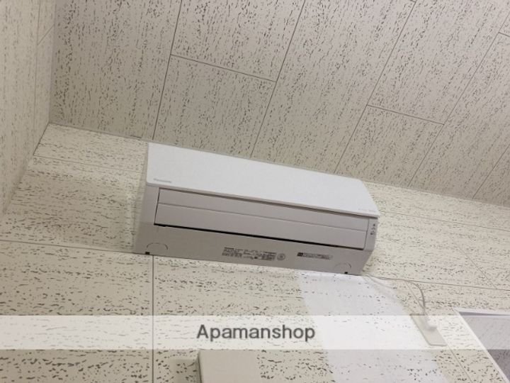 クエストAのその他画像