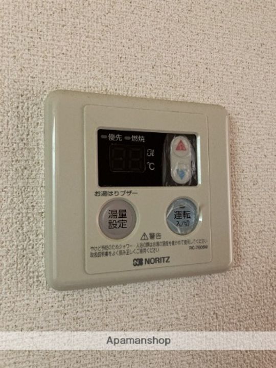 パフィオの内装