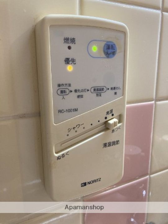 ヴィラ東中通の内装
