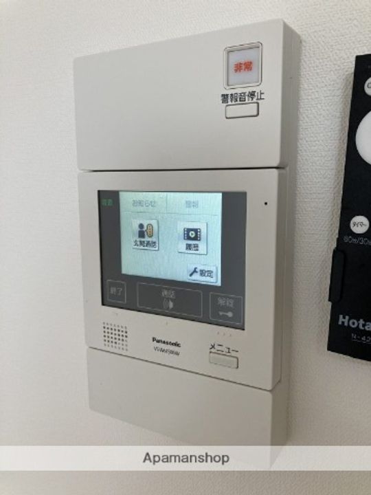 ヴィラ東中通のその他画像