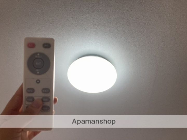 クレセントブルースカイの内装