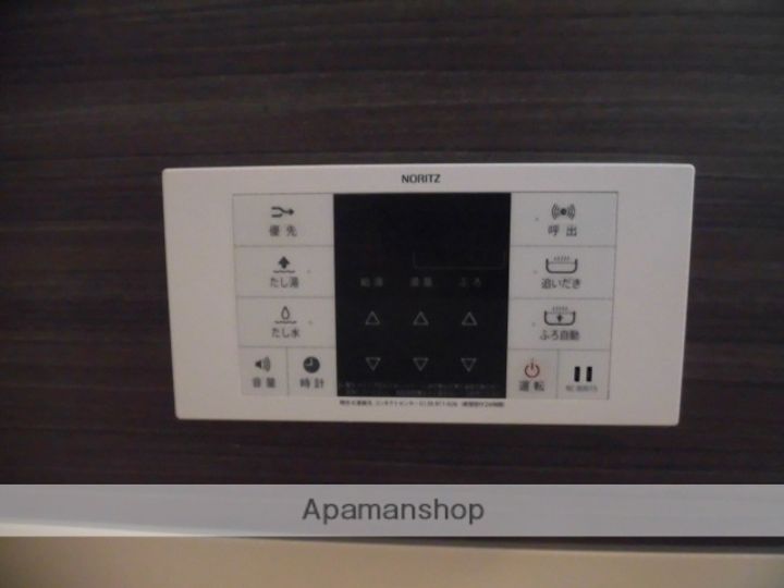 フレグランスドールA201の内装