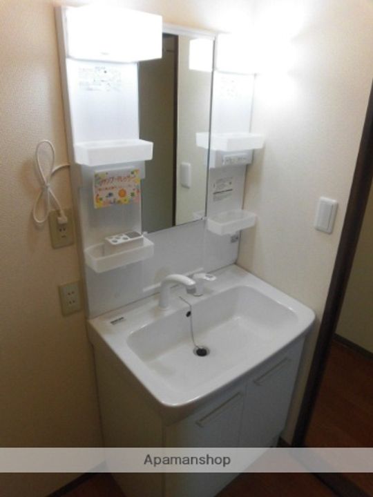 フレグランスドールA201のその他画像
