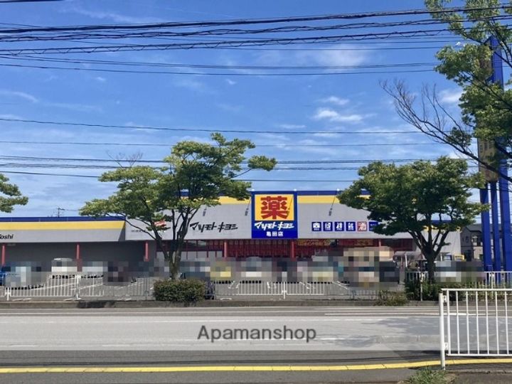 ホーユウパレス新潟亀田505の周辺
