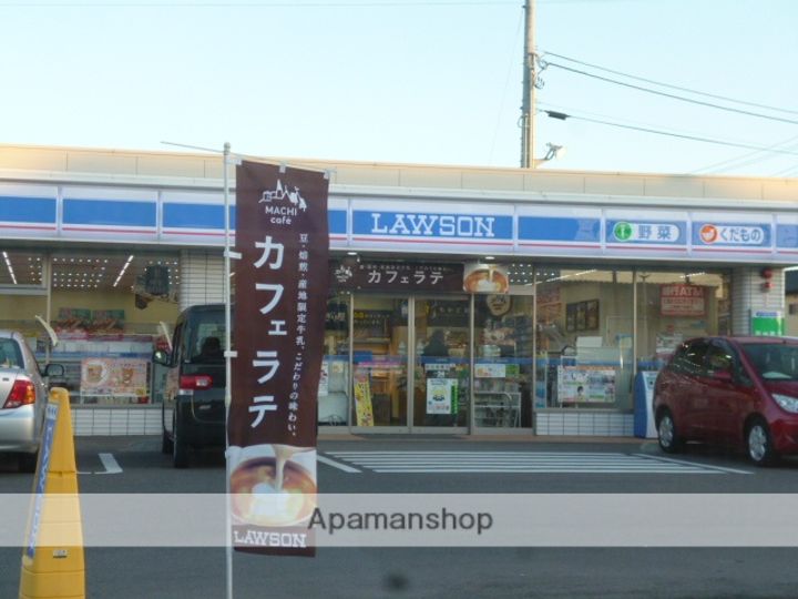 ヴィラ・ファミーユの周辺