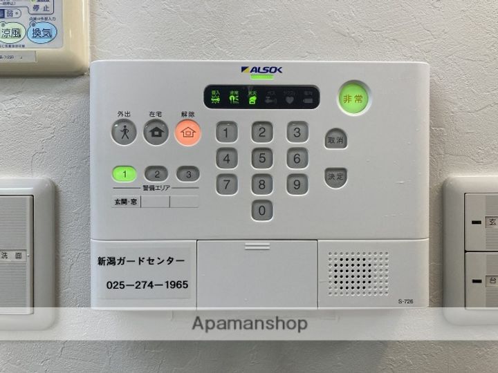 ファーストクラス県立大学前のその他画像