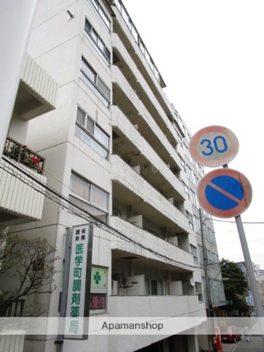 トーカンマンション医学町の外観