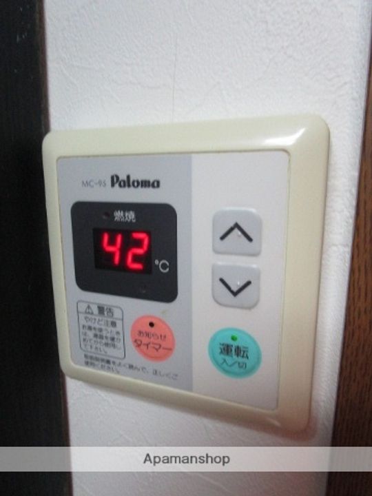 モンシャトーの内装