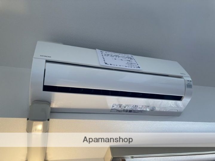 サンシャルム万代のその他画像