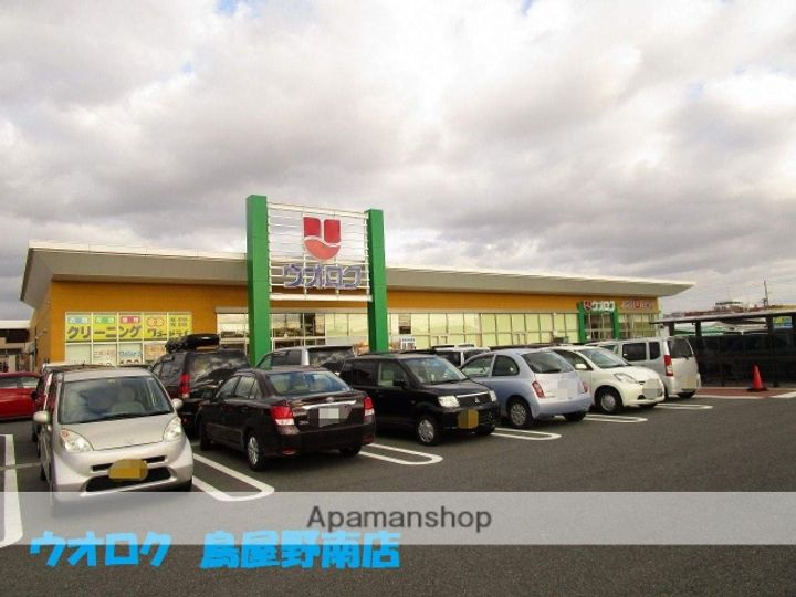 シャーメゾンランブルのその他画像