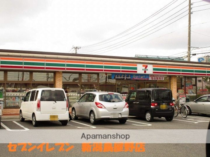 シャーメゾンランブルのその他画像