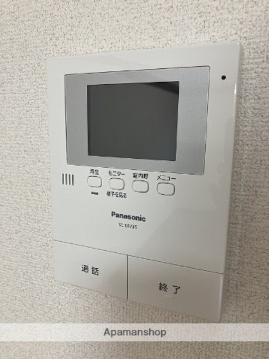 ポテンシャルのその他画像