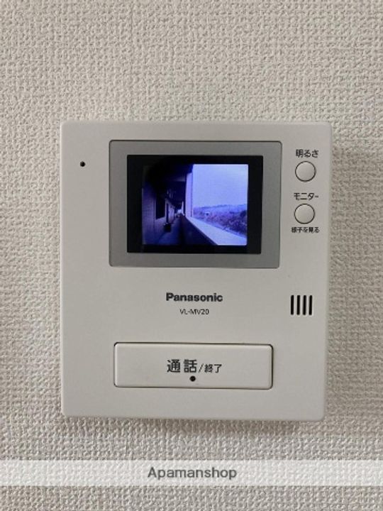 サンヘルメス尾山206の内装