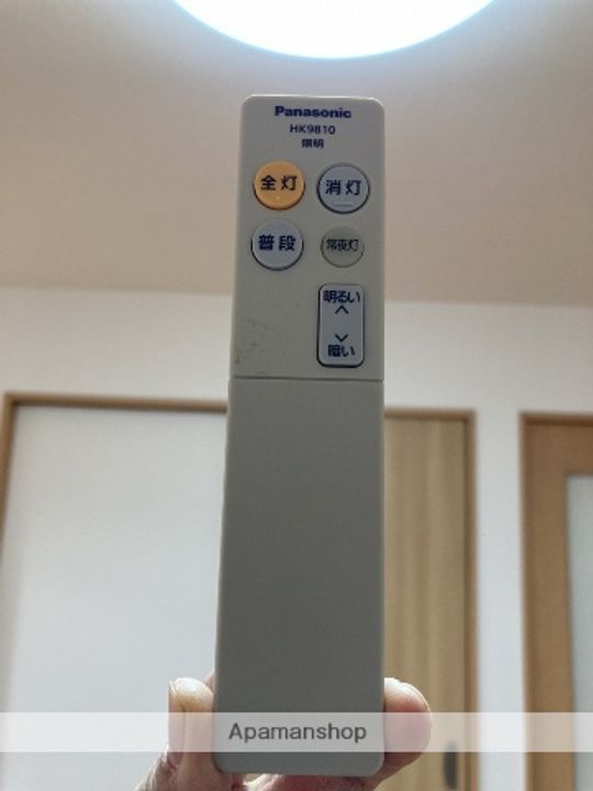 サンヘルメス尾山206の内装