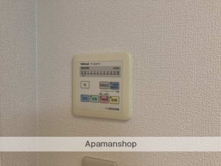 ホポロ古町の内装