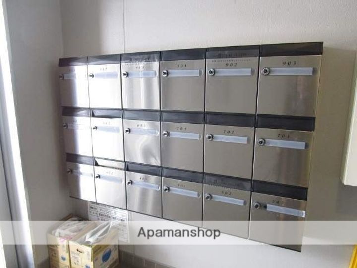 ホポロ古町の外観