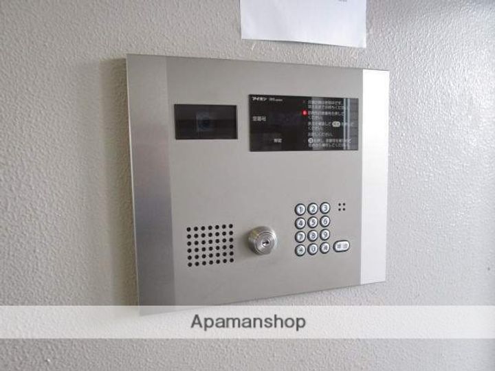 ホポロ古町の外観