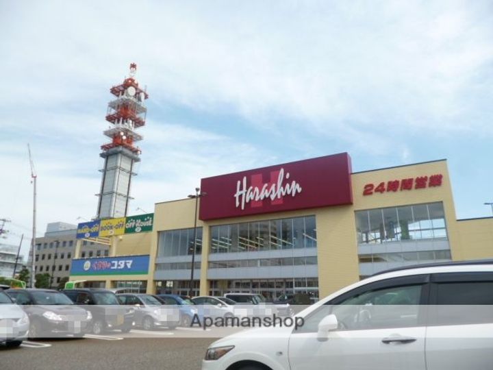 ホポロ古町の周辺