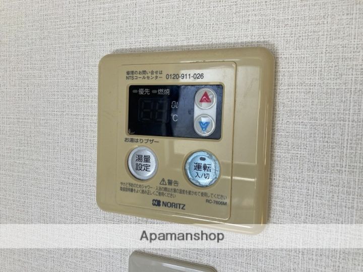 セーザンの内装