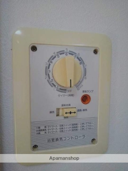 カルディアⅠの内装