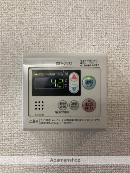 ディークレスト笹口の内装