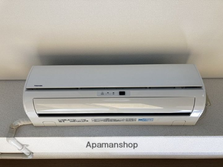 リラ201のその他画像