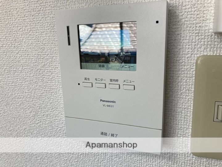 センチュリーハイツ中山201のその他画像