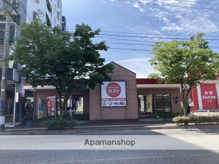 コーポたんぽぽの周辺