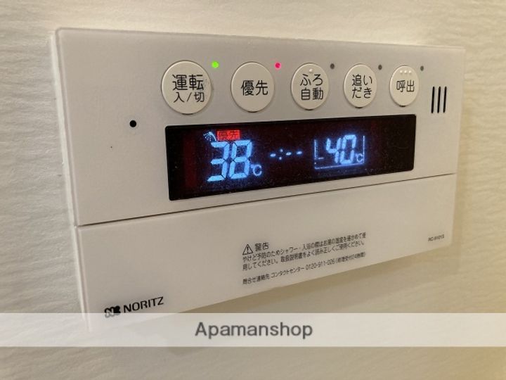 グランドマンションの内装