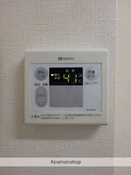 サンライズ鵜ノ子の内装