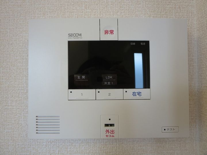 サンボナールのその他画像