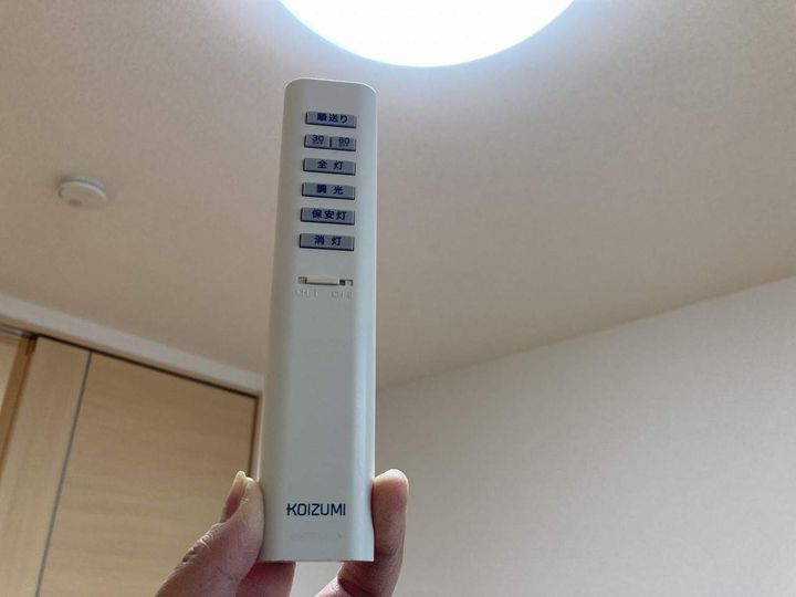 フェリオ河渡の内装