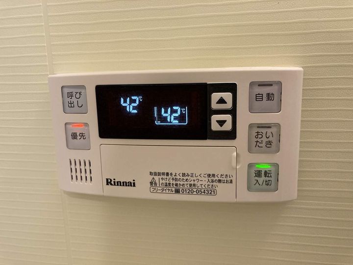 フェリオ河渡の内装