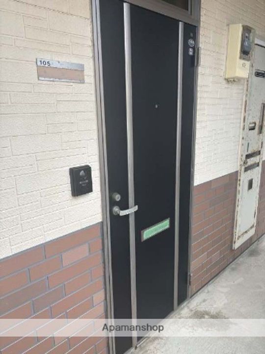 オータムポエムのその他画像
