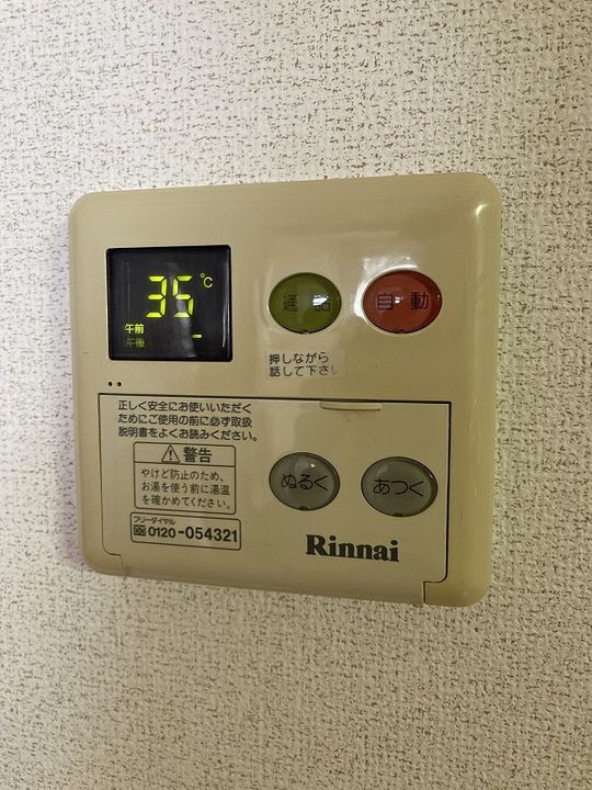 クレスト楓の内装