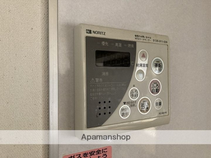 サン・ローズの内装