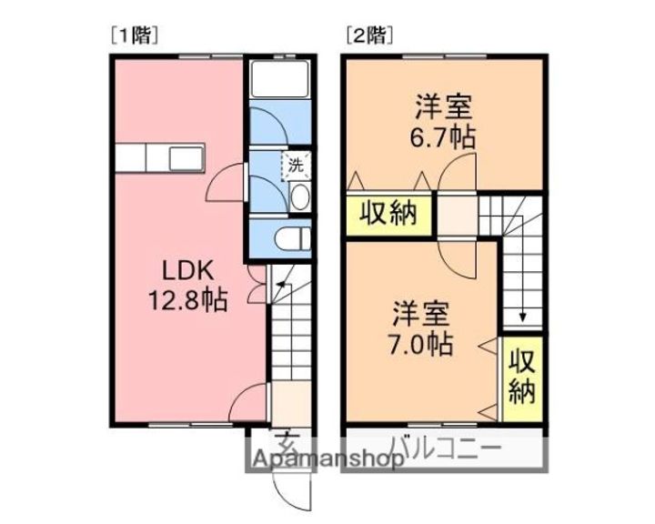 サンライズアベニュー810B105の間取り