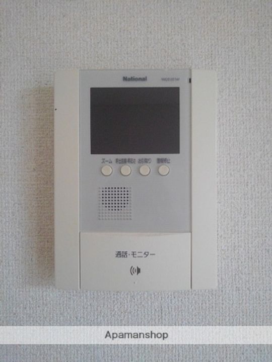 サンライズアベニュー810B105の内装