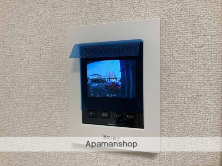 クラシック牡丹山のその他画像