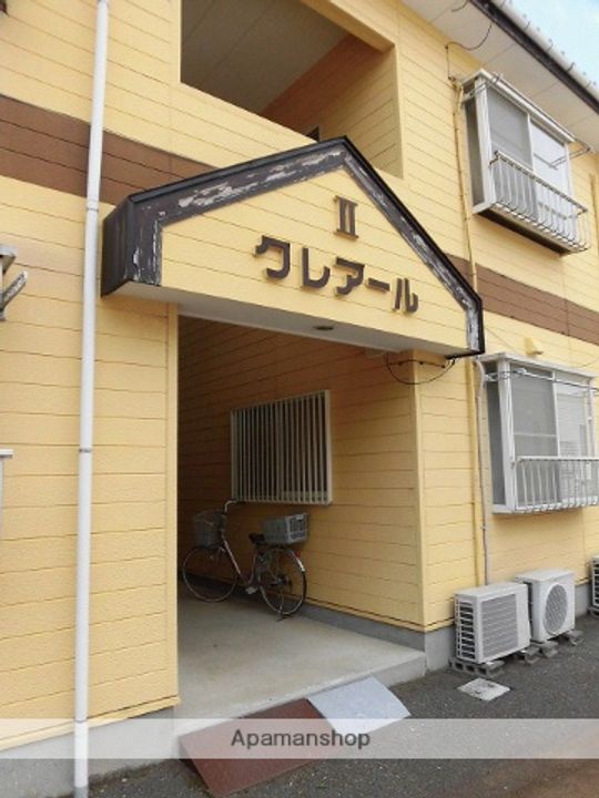 クレアールⅡの外観