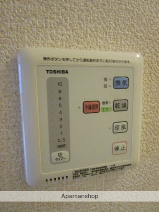 コニファー西大畑の内装