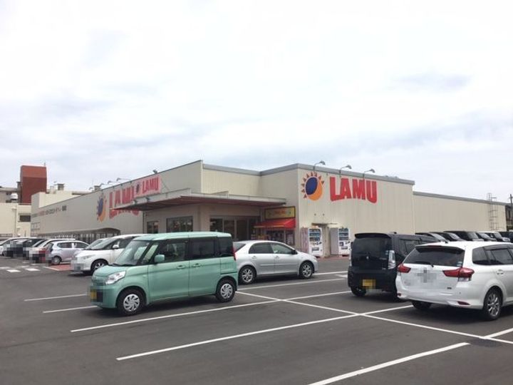 ラフィー城山の周辺