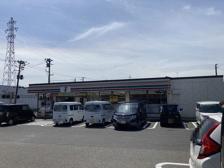 ラフィー城山の周辺
