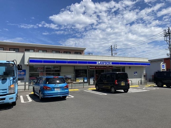 ラフィー城山の周辺