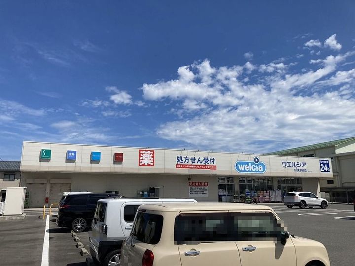 ラフィー城山の周辺