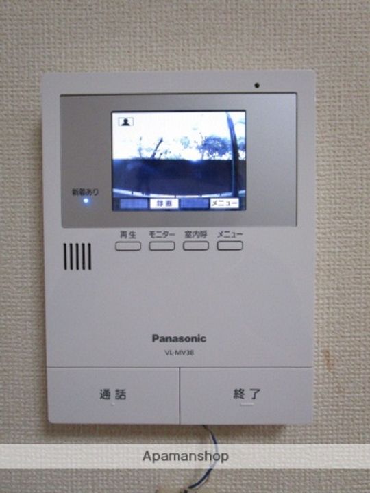 メゾン茜ケ丘の内装