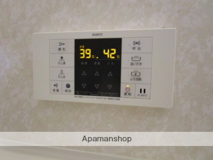 メゾン茜ケ丘の内装