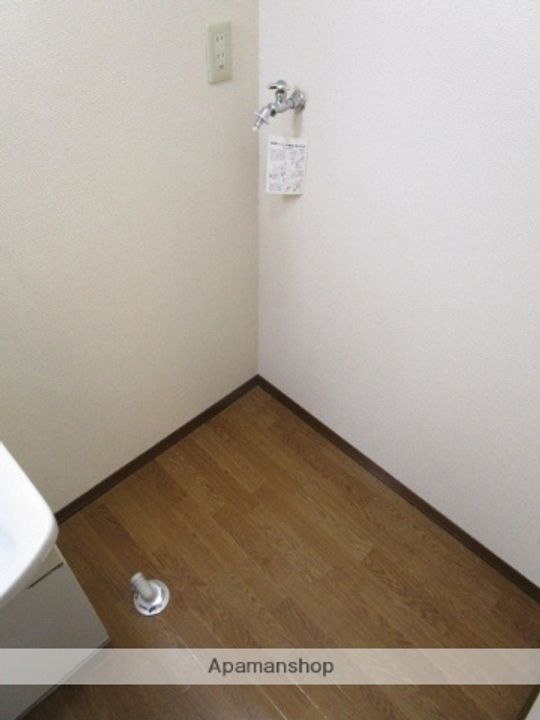 メゾン茜ケ丘のその他画像