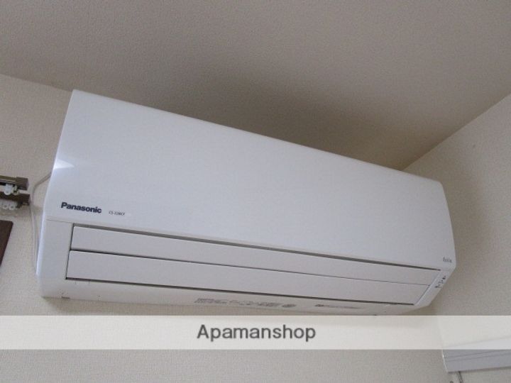 メゾン茜ケ丘のその他画像