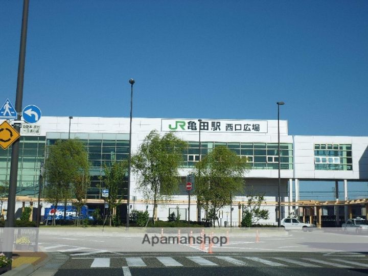 メゾン茜ケ丘の周辺